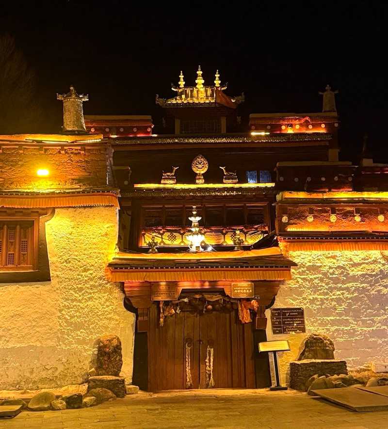 Litang