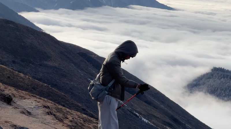Gunung