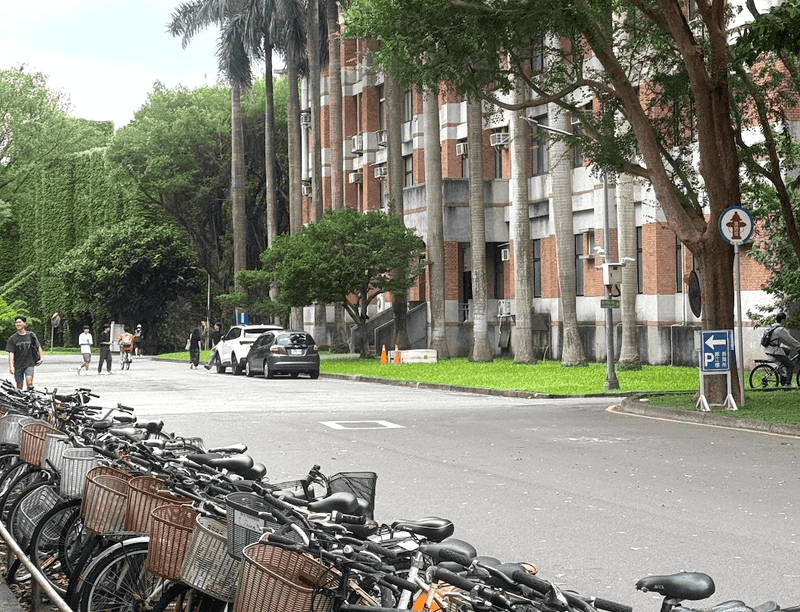 NTU