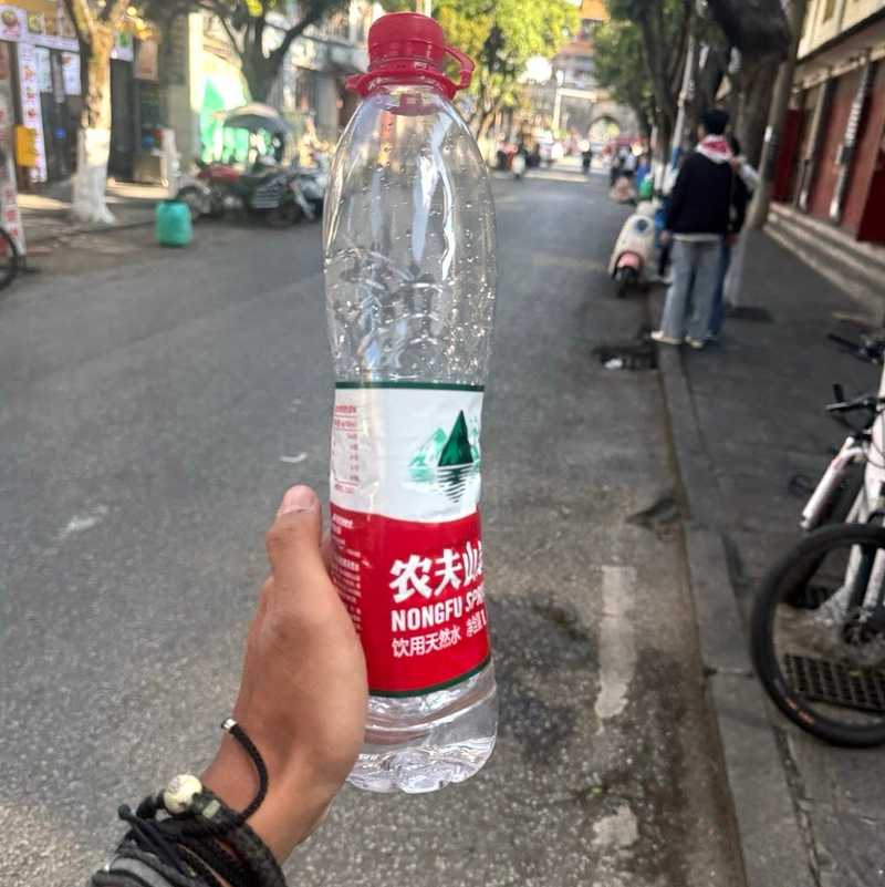 Botol Minum